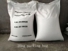 Epsom Salts Trademark OS Origin China Purity 90%~99% EINECS 231-298-2 HS Code 28332100 CAS No. 7487-88-9 Formula Mgso4.7H2O - Image 5