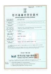 EK CERTIFICATION certificate of NingBo ChinaClean Household Appliances Manufacture Co., Ltd. – certificate photo, supplier certificates section
