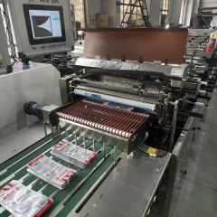Bus Type Three Side Sealing Plastic Bag Making Equipment with Material Storage Device - Image 4