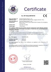 CE certificate from Guangdong Bingbing Health Care Products Ltd.
