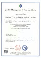 Quality Management System Certificate certificate from Qingdao Tavol Machinery Co., Ltd.