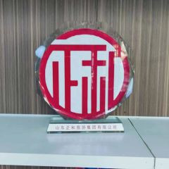 authentication certificate certificate of Mengyin Dongheng Engineering Machinery Co., Ltd – certificate photo, supplier certificates section