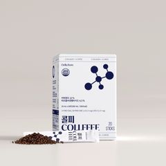 Professional Manufacturer Collagen Coffee Serie Premium Quality Gold Coffee With Collagen 100% Coffee Beans - Image 2