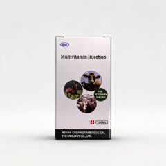Veterinary Injection Growth Weight Gain Multivitamin Injection 50ml for Cattle Sheep Horse Dog Cat - Image 1