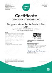 OEKO TEX certificate from Dongguan Yinmei Textile Products Co., Ltd