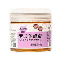 Product thumbnail 16