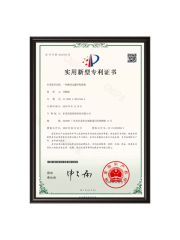 Certificates certificate from Dongguan Creto Technology Co.Ltd