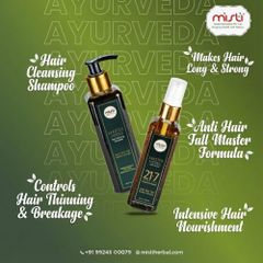Product thumbnail 1