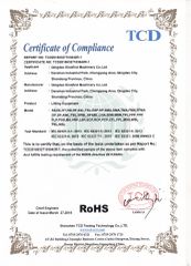 Rohs certificate from Shandong Unid Intelligent Technology Co., Ltd.
