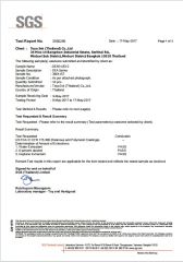Aluminum Bottle SGS certificate from FOSHAN BRILLIANT IMPORT & EXPORT CO., LTD