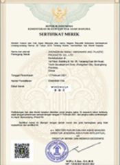Our certificates certificate of SHANGHAI TUYOUDA AUTO EXPORT CO., LTD. – certificate photo, supplier certificates section