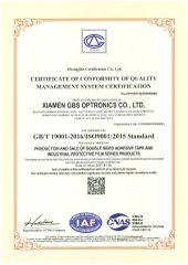 ISO 9001 certificate from Xiamen GBS Adhesive Tape Co., Ltd
