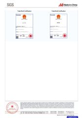 MIC6 certificate from Ningbo DAKE Food Technology Co., Ltd.