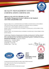 ISO9001-2015 certificate of SHOUGUANG SENTUO WOOD CO., LTD. – certificate photo, supplier certificates section