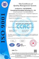 Our certificates certificate from Chuanghejia Technology (Huizhou) Co., Ltd.