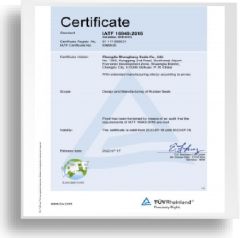 certificate certificate of Chengdu Changyin Trade Co., Ltd. – certificate photo, supplier certificates section