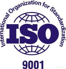 ISO9001-Certificate certificate from Xi'an ECO Biotech Factory Co., Ltd.