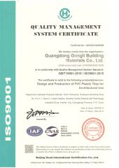 ISO9001 certificate from Guangdong Jajahouse New Materials Technology Co., Ltd.