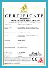 CE certificate from PROSPER (HANGZHOU) TECHNOLOGY CO., LTD.