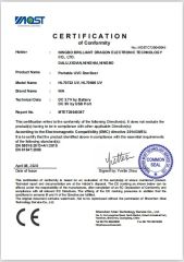 EMC UV certificate of Ningbo Haishu Forcar Imp. & Exp. Co., Ltd. – certificate photo, supplier certificates section