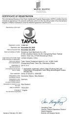 Madrid certificate from Shandong Tavol Group Co., Ltd