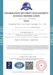 ISO27001 certificate from Guangdong Wetechor Intelligent Equipment Co., Ltd.