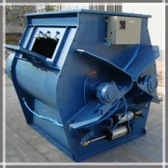 Horizontal Paddle Type Dry Powder Mixing Equipment - Image 5