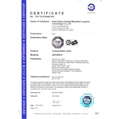GS certificate certificate from Hubei Space Double Rhombus Logistics Technology Co., Ltd.