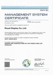 IATF16949:2016 certificate from Royal Display Co., Ltd.