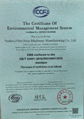 The Certificate Of Environmental Management System certificate from Yuzhou Filter Press Manufacturing Co., Ltd.