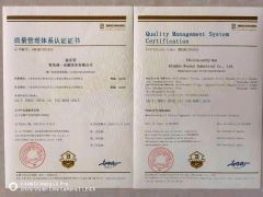 ISO certificate of Qingdao Rearun Industrial Co., Ltd. – certificate photo, supplier certificates section