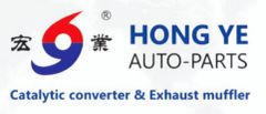 Shandong Ningjin Hongye Auto Parts Co., Ltd.