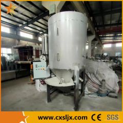 Hot Sales Color Masterbatch Plastic Drying Mixing Machine Motor Simo Soft Start Yes Warranty 1 Year Power 1.5-7.5kw Model NO. - Image 6