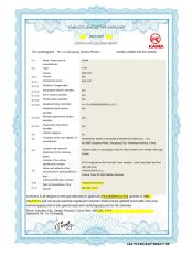 Eu certification certificate from KAMA Automobile Import and Export (Chongqing) Company Limited