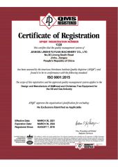 ISO Certificate certificate from ZHE MACHINERY CO., LTD