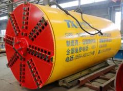 Slurry Balance Pipe Jacking Machine Tbm Model NO. SPB1450 Trademark Tangxing Diameter 400-4000mm Brand Name Tangxing Pipe Rcp, GRP, Steel - Image 4