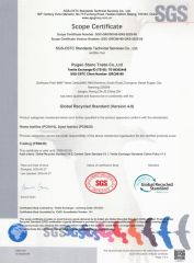 GRS certificate of Nantong Sketch Textile Co., Ltd. – certificate photo, supplier certificates section