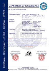SGS Certificate certificate of Henan Yugong Machinery Equipment Co., Ltd. – certificate photo, supplier certificates section