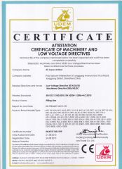 CE certificate of Shenzhen ES AQUA Machinery Co., Ltd. – certificate photo, supplier certificates section
