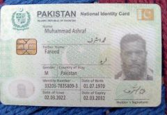 Purety certificate of ASM Groups of companies – certificate photo, supplier certificates section