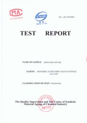 MATERIAL TEST REPORT certificate from Jujing Plastic Industry Co., Ltd.
