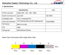 Color Ribbons for All Seaory S-Series Card Printers Model NO. YMCKO Trademark Seaory Usage Card Printer Structure Lamination - Image 3