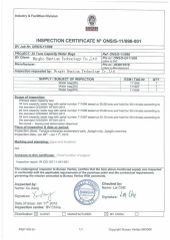Davit-and-Crane-Proof-Load-Test-Water-Bags certificate from NINGBO MERCE TECHNOLOGY CO., LTD.