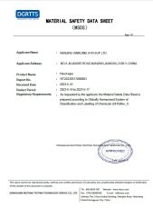 Certificate certificate from Nanjing Xinrumei Avn Sup Ltd.