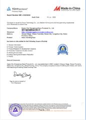 TUV authentication certificate from Hejian City Shenghong Glass Products Co., Ltd.
