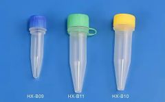Hot-Sell Disposable 1.5ml Micro Centrifuge Tube Screw Cap PP Plastic - Chengdu Newmed Import&Export Co., Ltd.