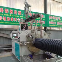 High Capacity Plastic Reinforced Spiral Corrugated Pipe Extrusion Extruder Line - Qingdao Zhaoxing Extruder Machinery Co., Ltd.