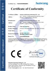 capping machine certificate of Aotesen Technology (Shenzhen) Co., Ltd. – certificate photo, supplier certificates section