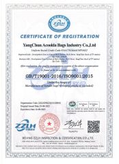 ISO9001 certificate from Guangdong Acoolda Bags Technology Co., Limited