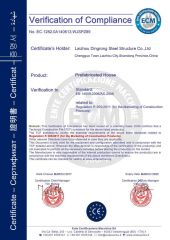 CE certificate certificate from LAIZHOU DINGRONG STEEL STRUCTURE CO., LTD.